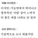 박충환 카카오 검색결과
