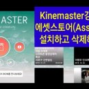 스토어79 이미지