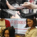 샘미용실 이미지