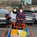 알프스하동종합복지관 이미지