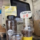 종로구청 | 테이크아웃 전문 광화문카페 아재커피 종로구청점 후기