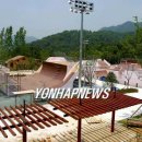 김해시 X-게임장 이미지