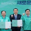 함평연합의원 이미지
