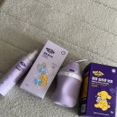 깨끗한나라 포포몽 반려용품 반려견탈수방지 쿨링미스트 실리콘보틀 후기