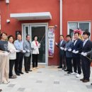 만석동제2경로당 이미지