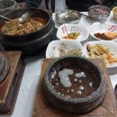 은파식당 이미지