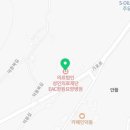 의료법인예지의료재단 네이버블로그