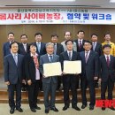 두복농장 이미지