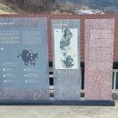 남원 유곡리와 두락리 고분군 | 국가유산 탐방기 - <가야 문명의 길>(1) 남원 유곡리와 두락리 고분군