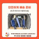 해와달365복지센터 이미지