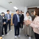 햇살정원 이미지