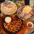 인정꽃삼겹