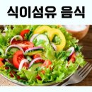 도경섬유