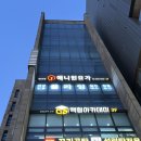 퓨전난타 초급 | 하체 부종 인간에게 가벼운 다리를 선물해주는 선유도 요가 추천