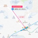 상가권리4989부동산중개 이미지