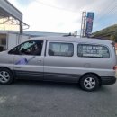 주영카센타 이미지