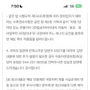 우리들자동차공업사 이미지