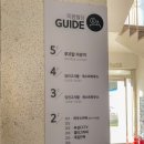 미광빌딩 이미지