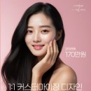 더피부과의원 이미지