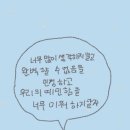 유어시즌