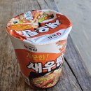 10월 27일~28일 백담사~봉정암~대청봉 (대청봉이 날 부르네~) 이미지