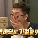 병화 농장 이미지