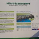 두원카센타 이미지