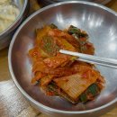 서울장어&어죽 | 천안 어죽 맛집 삼보어죽 본점 내돈내산 주차 솔직 후기