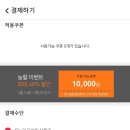 명성청과상회