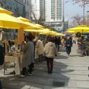 보정동주민센터 이미지