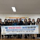 철마면행정복지센터 이미지