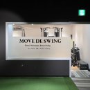 레인지엑스 서래 이미지