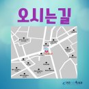 만촌으뜸속내과의원 이미지