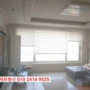 율하초등 앞 공원 이미지