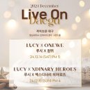 차와 무드 이미지