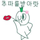 기와양과점