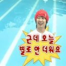 더 그레잇 발레 갈라콘서트 | 월간지유 7월호 - 청춘은 늘 한여름처럼 눈부시지만, 그 계절은 생각보다 빨리 지나간다.