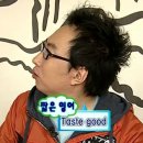피자스쿨│저렴하지만 맛은 결코 저려미가 아닌 피자학교 후기(오지치즈포테이토피자, 더블갈릭바베큐...