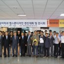 우송정보대학(테크노관) 네이버블로그