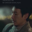 동훈감리