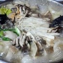 만두 버섯전골로 한끼 식사준비~ 이미지