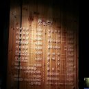 방화동맛집 이미지