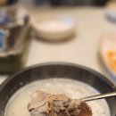 설내옥설렁탕