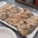 대영란수산
