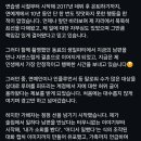 엘리스 - 순천시 시민로 32 | 엘리스