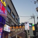 P-7805 | [구로디지털단지,구디] 해산물전문횟집 &#39;품격사시미&#39; 안주 맛집