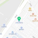 스피드메이트 유공판매점 이미지