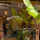 버터바(butter bar)
