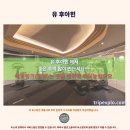 (유)준렌트카 이미지