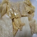 초밥&회뜰날 이미지